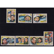 CUBA 1981 SERIE COMPLETA DE ESTAMPILLAS NUEVAS MINT ESPACIO COHETERIA